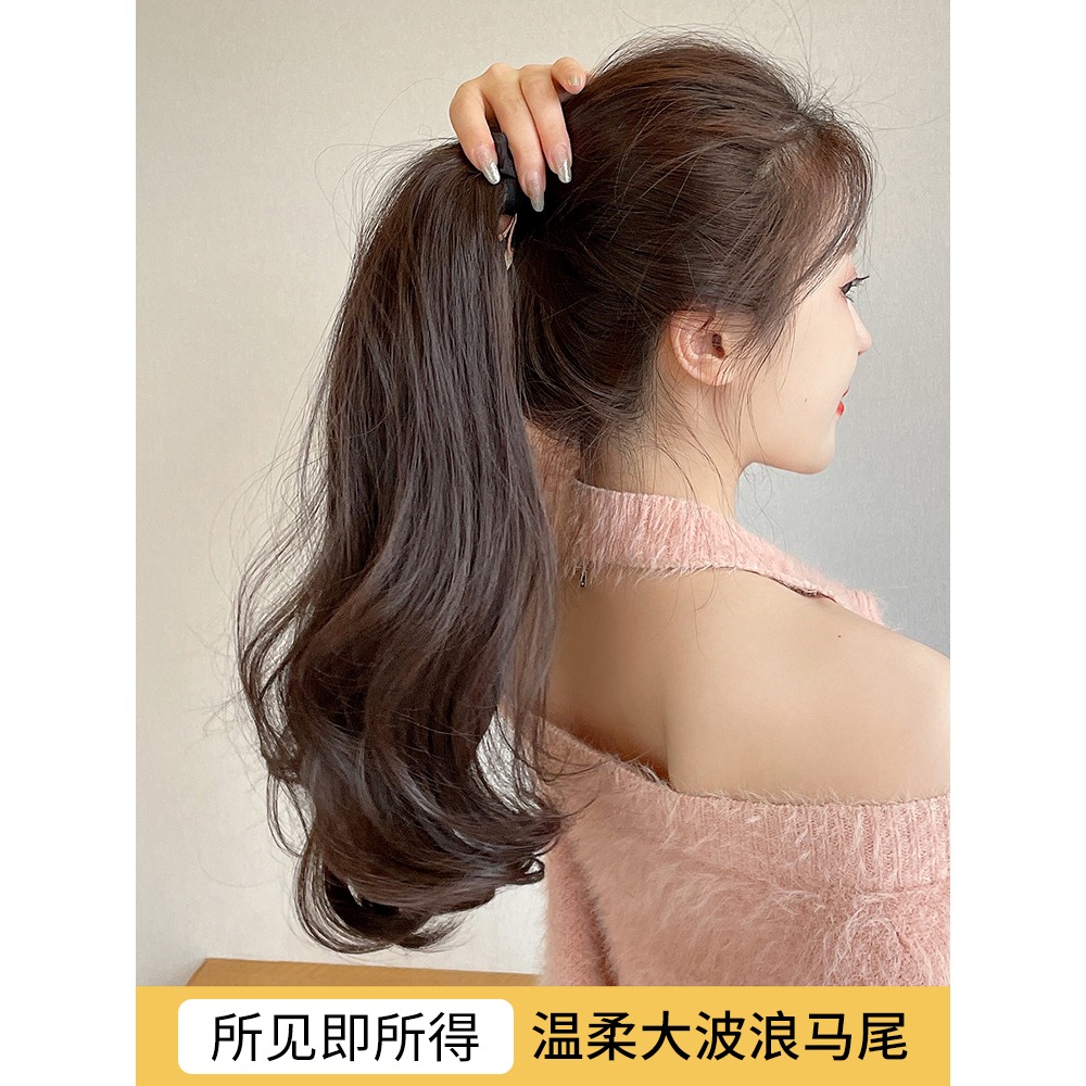 綁帶式假發馬尾女 微卷大波浪長發馬尾辮子仿真自然梨花捲假馬尾-細節圖2