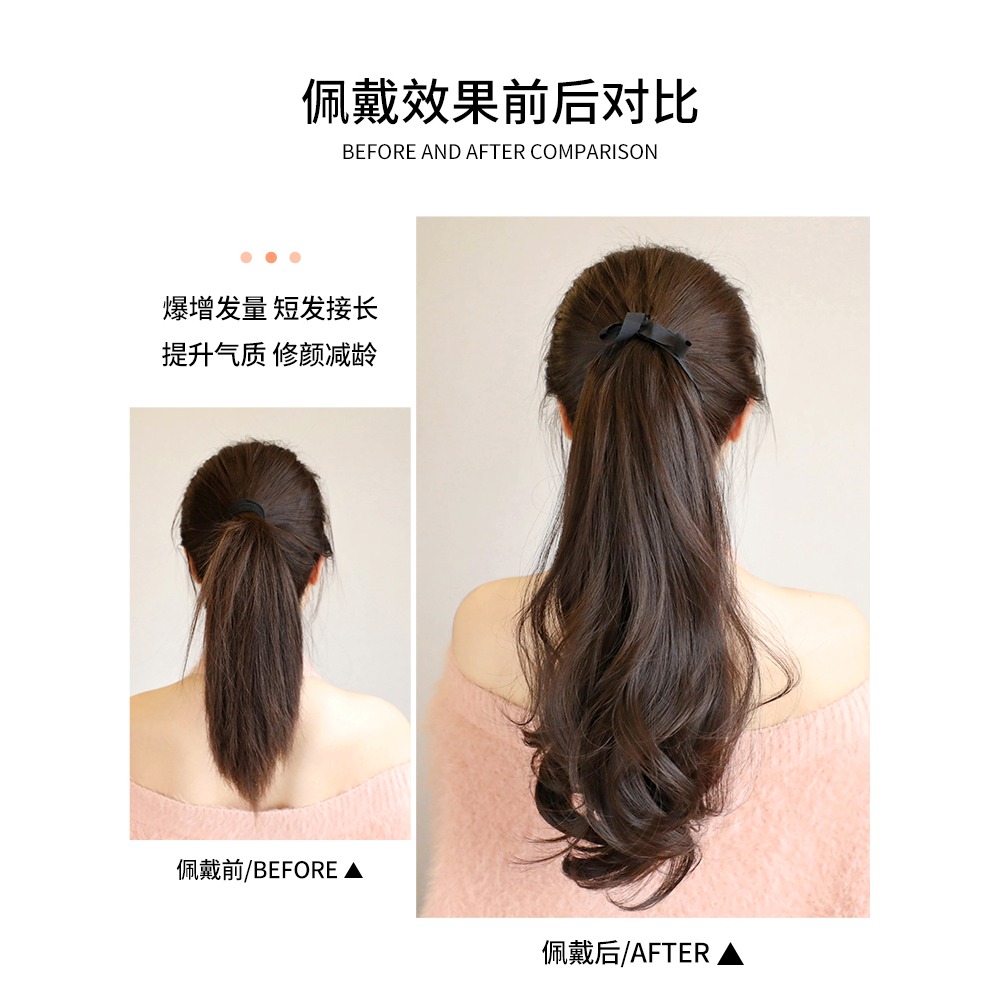 綁帶式假發馬尾女 微卷大波浪長發馬尾辮子仿真自然梨花捲假馬尾-細節圖3