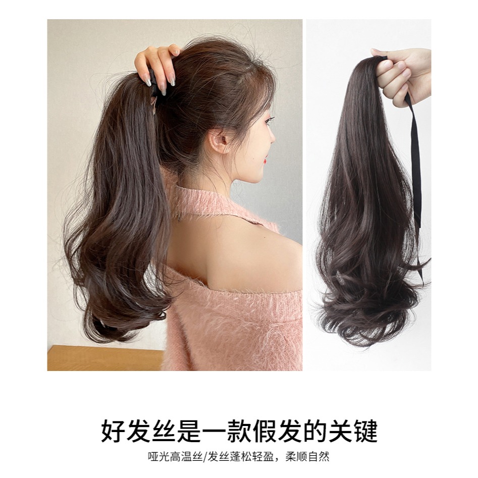 綁帶式假發馬尾女 微卷大波浪長發馬尾辮子仿真自然梨花捲假馬尾-細節圖9