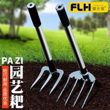 加厚鐵耙子鋼耙釘耙花園種菜翻土鬆土耙農具三四齒耙開荒翻地鋤頭-細節圖9