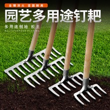 加厚鐵耙子鋼耙釘耙花園種菜翻土鬆土耙農具三四齒耙開荒翻地鋤頭-細節圖10