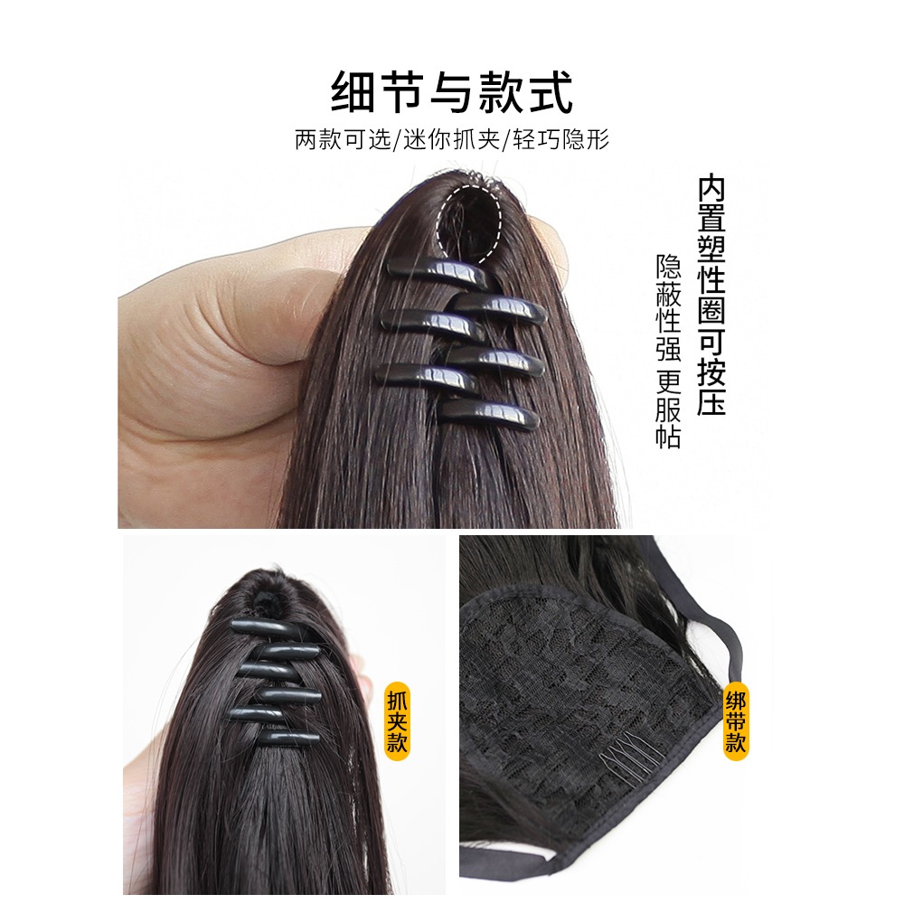 雲朵燙短馬尾 假發女短款網紅高馬尾梨花捲假馬尾夏抓夾卷發辮子-細節圖4