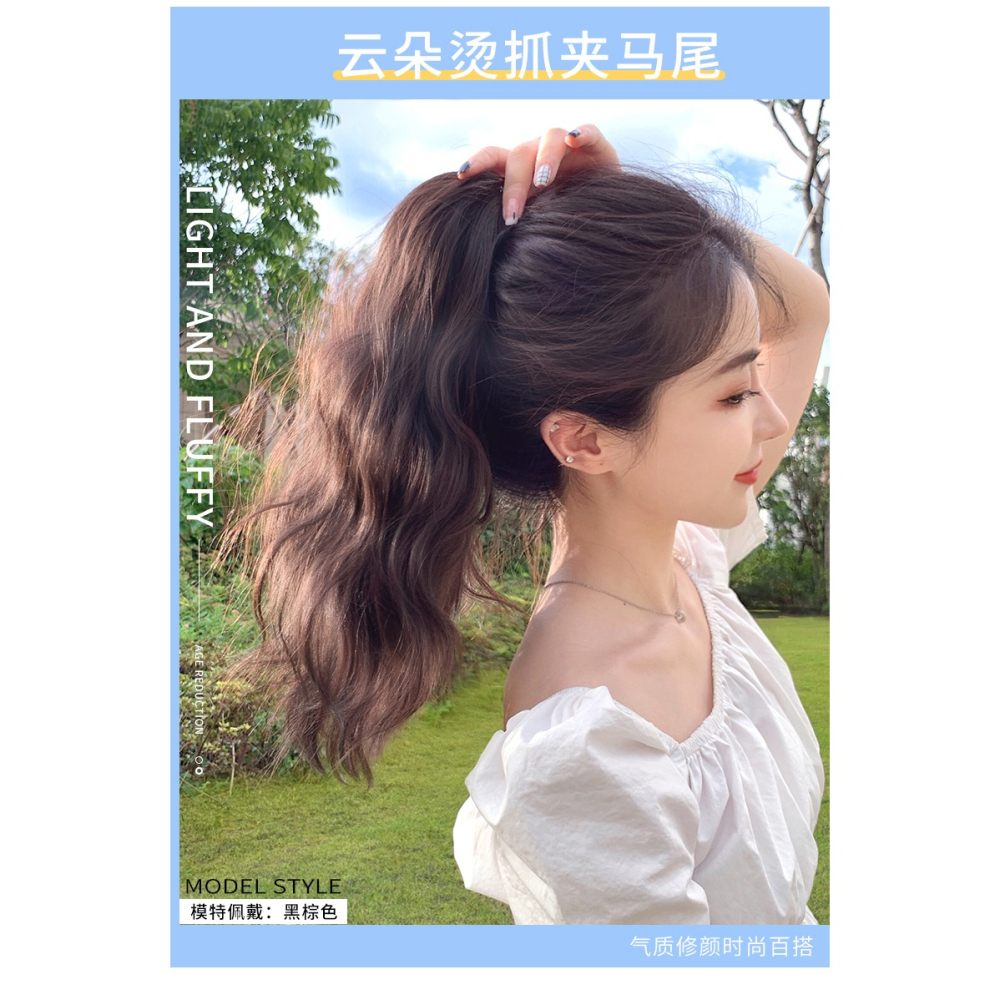 雲朵燙短馬尾 假發女短款網紅高馬尾梨花捲假馬尾夏抓夾卷發辮子-細節圖7