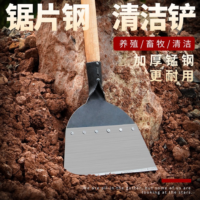 農用雞糞鏟雞屎鏟豬糞鏟養殖工具畜牧清糞鏟刮糞鏟糞產清潔鏟子-細節圖3