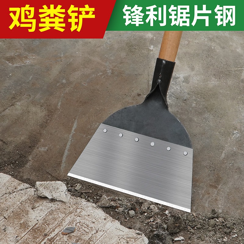 農用雞糞鏟雞屎鏟豬糞鏟養殖工具畜牧清糞鏟刮糞鏟糞產清潔鏟子-細節圖5
