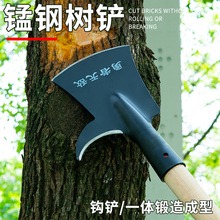 農用雞糞鏟雞屎鏟豬糞鏟養殖工具畜牧清糞鏟刮糞鏟糞產清潔鏟子-細節圖9