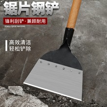 農用雞糞鏟雞屎鏟豬糞鏟養殖工具畜牧清糞鏟刮糞鏟糞產清潔鏟子-細節圖10