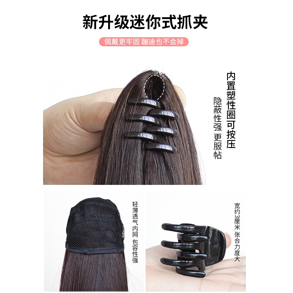 假發女夏馬尾抓夾大波浪網紅高馬尾自然假馬尾綁帶微卷長發尾辮子-細節圖3