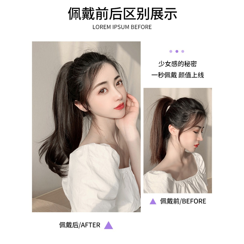 假發女夏馬尾抓夾大波浪網紅高馬尾自然假馬尾綁帶微卷長發尾辮子-細節圖8