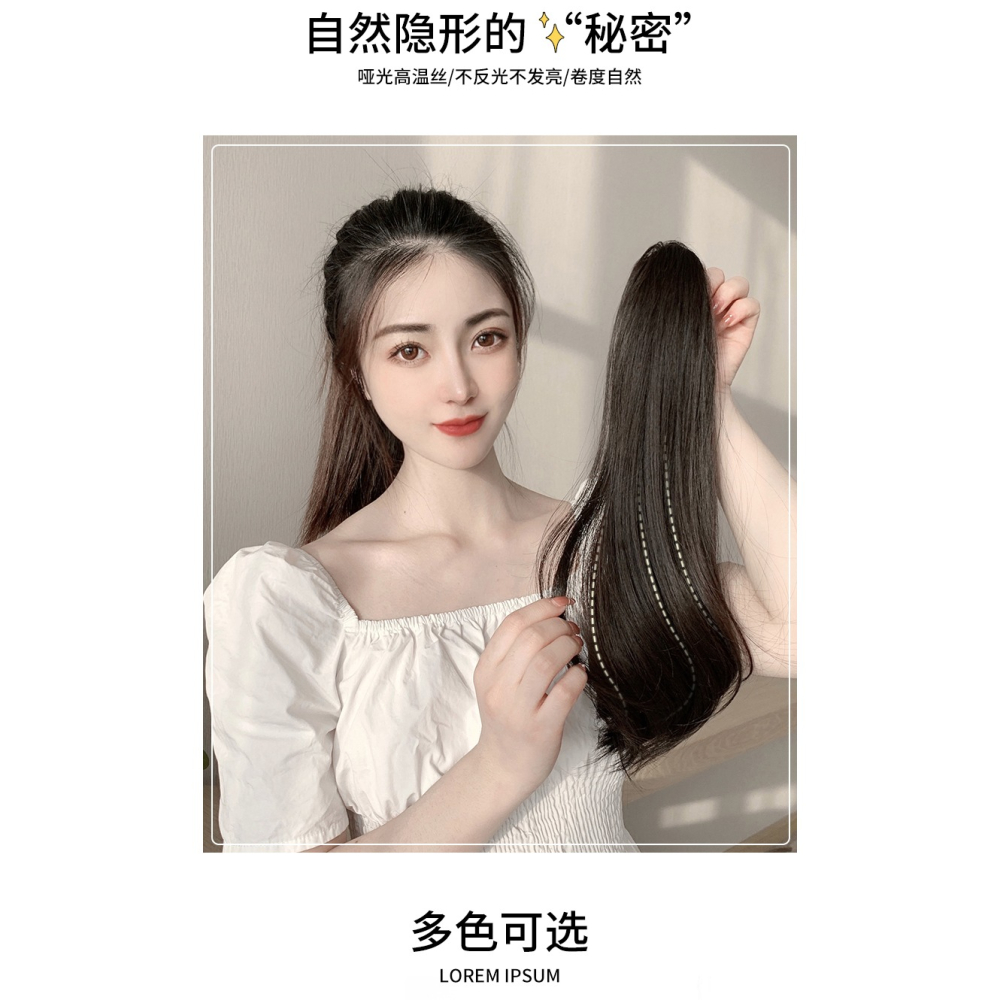 假發女夏馬尾抓夾大波浪網紅高馬尾自然假馬尾綁帶微卷長發尾辮子-細節圖9