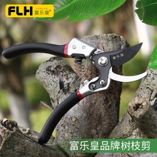 塑料鋼化鎬耙子刮耙糧食曬谷耙大棚除雪鏟摟草樹葉刮糞板農用耙子-細節圖8