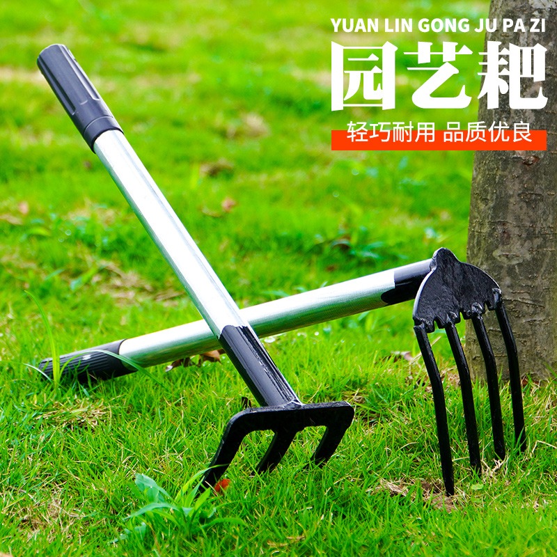 富樂皇小耙子花生鋤頭鬆土農用種花栽菜趕海工具小號釘耙翻土園藝-細節圖2