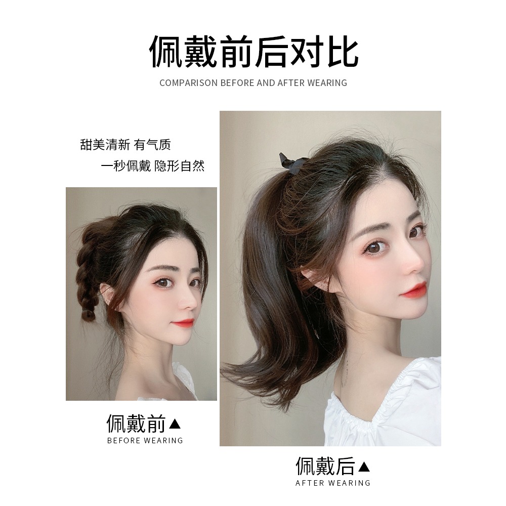 綁帶式微卷短馬尾 假發女網紅抓夾仿真發假發片可扎假馬尾辮自然-細節圖2
