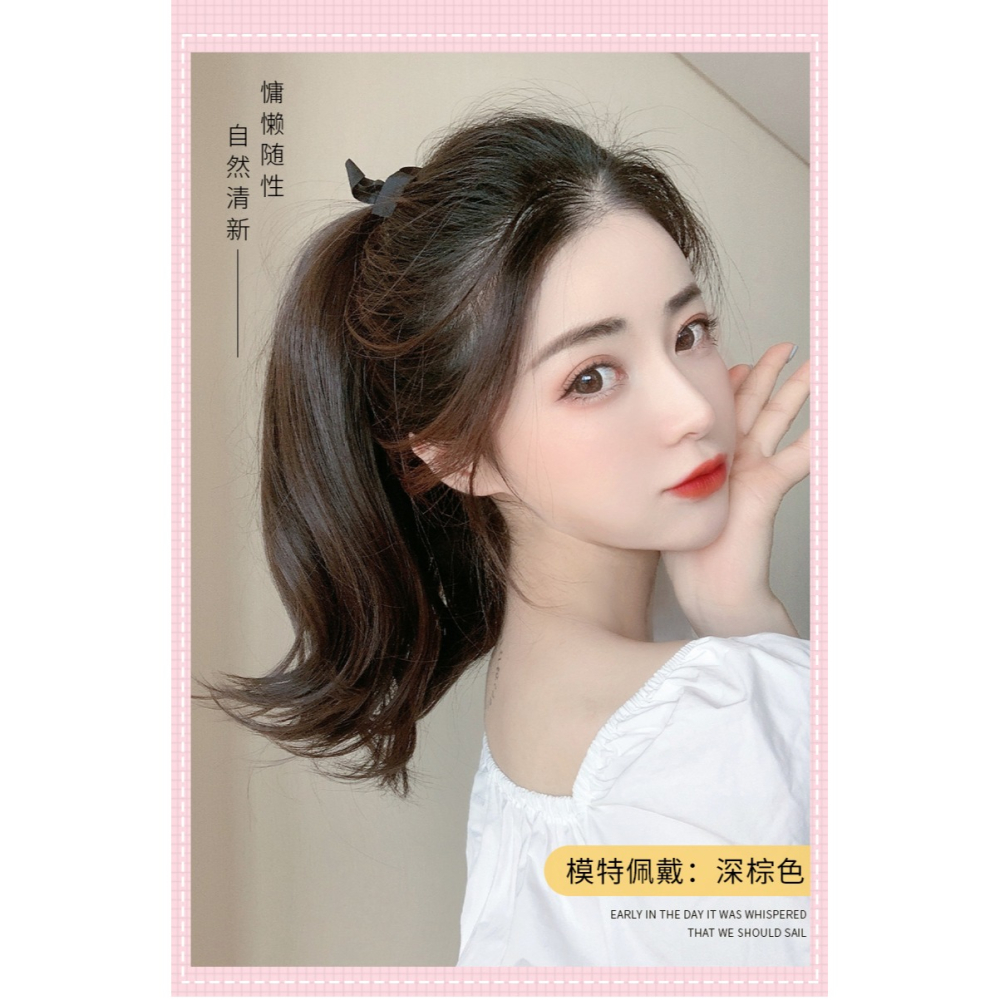 綁帶式微卷短馬尾 假發女網紅抓夾仿真發假發片可扎假馬尾辮自然-細節圖7