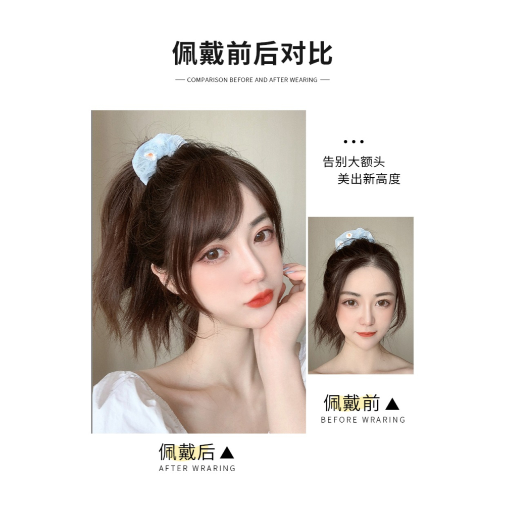真發斜劉海假發片 假發女三七分自然假劉海 輕薄無痕偏分假留海片-細節圖8