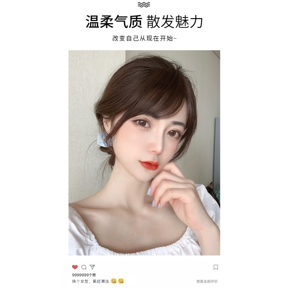 真發斜劉海假發片 假發女三七分自然假劉海 輕薄無痕偏分假留海片-細節圖9
