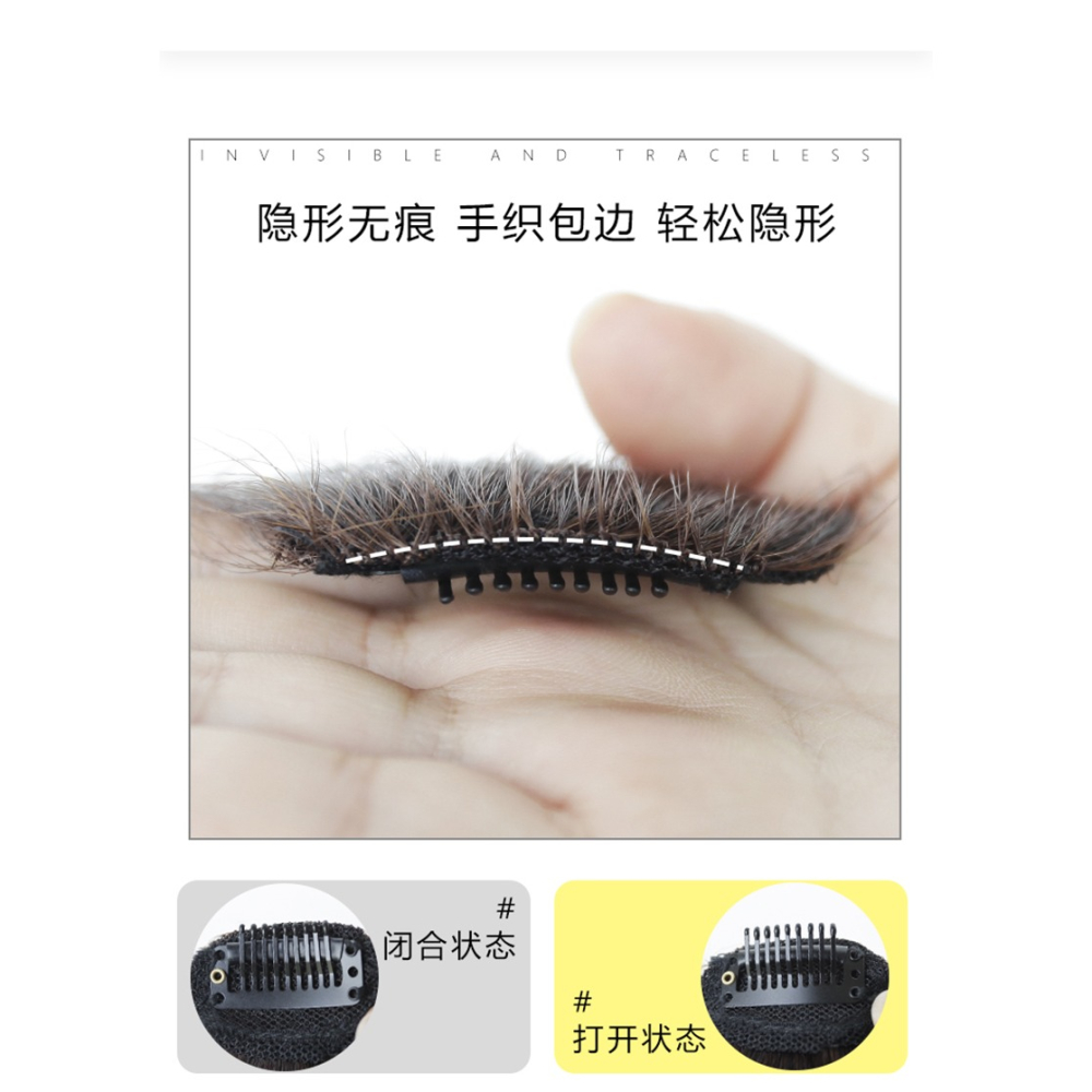 真發斜劉海假發片 假發女三七分自然假劉海 輕薄無痕偏分假留海片-細節圖10