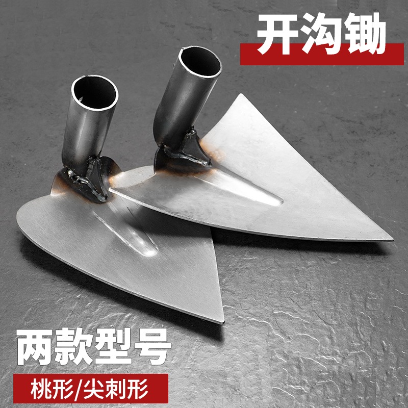 三角鋤開溝起壟鋤松挖土開荒拉鋤尖頭挖溝農用翻地農具全鋼尖鋤頭-細節圖3