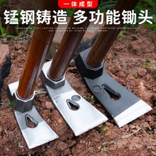 三角鋤開溝起壟鋤松挖土開荒拉鋤尖頭挖溝農用翻地農具全鋼尖鋤頭-細節圖9