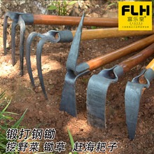 三角鋤開溝起壟鋤松挖土開荒拉鋤尖頭挖溝農用翻地農具全鋼尖鋤頭-細節圖10