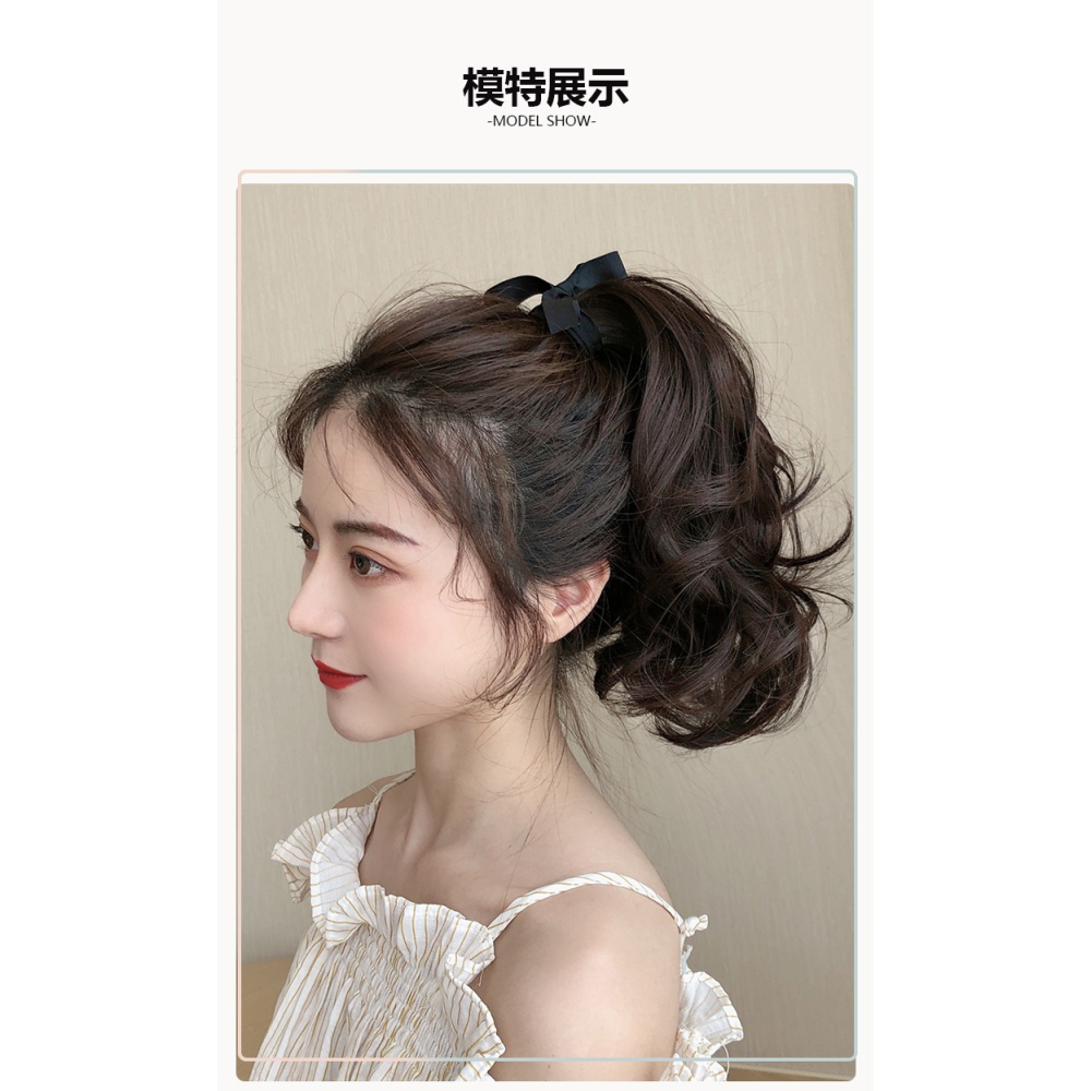 假馬尾假發女 微卷短辮子隱形短卷發 綁帶式短發假發尾短款仿真發-細節圖9