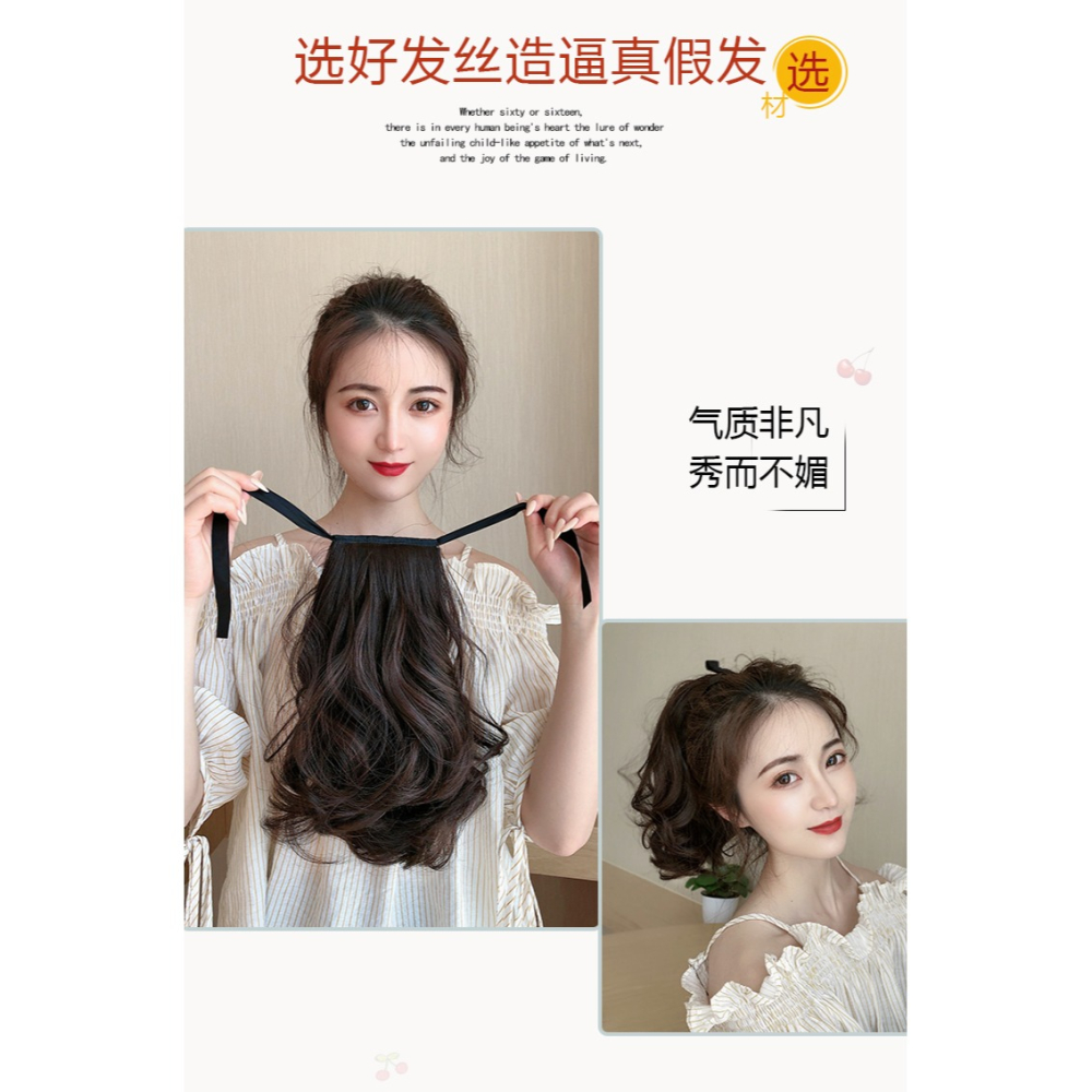 假馬尾假發女 微卷短辮子隱形短卷發 綁帶式短發假發尾短款仿真發-細節圖10