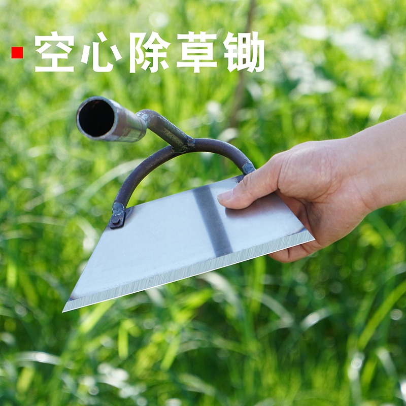 鋤頭鏟草除草神器大鋤頭農家用工具全鋼加厚薅鋤開荒鬆土鋤草專用-細節圖4