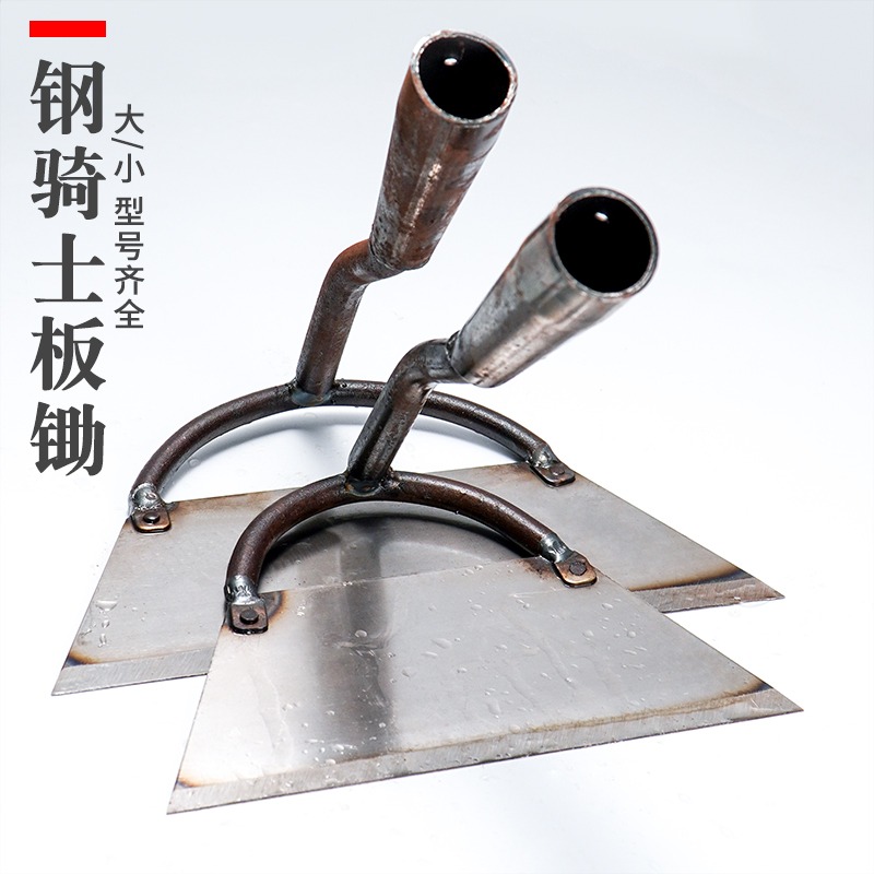 鋤頭鏟草除草神器大鋤頭農家用工具全鋼加厚薅鋤開荒鬆土鋤草專用-細節圖5