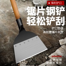 鋤頭鏟草除草神器大鋤頭農家用工具全鋼加厚薅鋤開荒鬆土鋤草專用-細節圖9