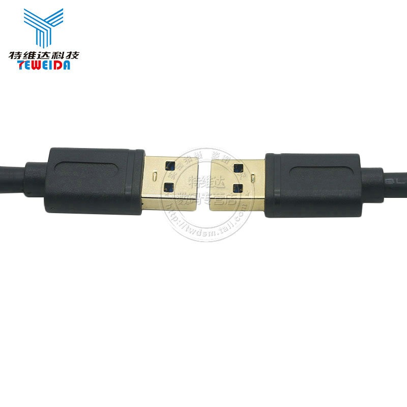 USB3.0數據線帶磁環鍍金接口移動硬盤筆記本雙頭usb公對公連接線usb轉換線機頂盒散熱器硬盤盒寫字板延長線-細節圖3