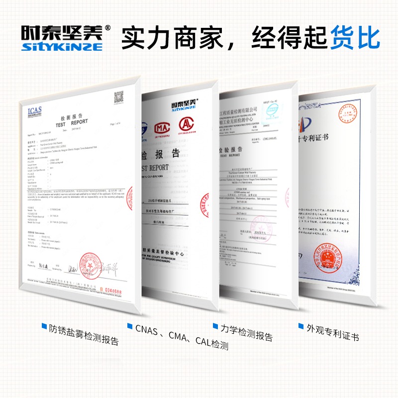 304不銹鋼鏈條無縫長環短環戶外掛衣加粗晾衣鎖車鐵鏈狗鏈子鎖鏈-細節圖5