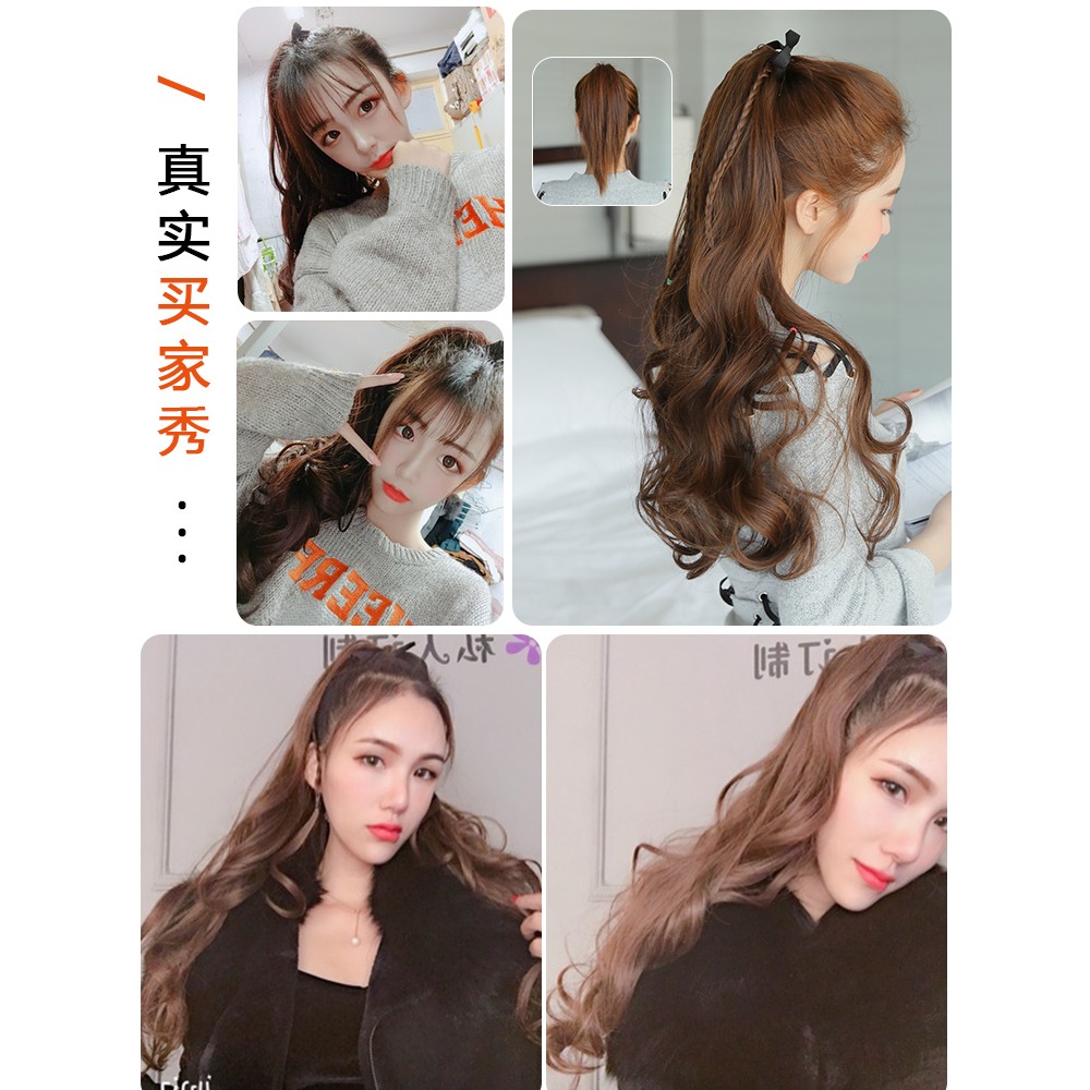 假發大波浪女馬尾 綁帶式長卷發辮子發尾網紅高馬尾長發假馬尾辮-細節圖5