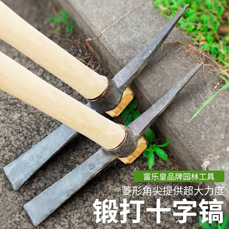 戶外洋鎬多功能十字鎬頭鍛打鎬錳鋼鋤頭純鋼鎬劈柴鎬斧挖筍尖羊鎬-細節圖5