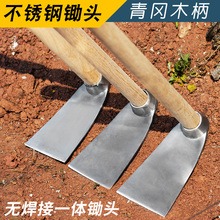戶外洋鎬多功能十字鎬頭鍛打鎬錳鋼鋤頭純鋼鎬劈柴鎬斧挖筍尖羊鎬-細節圖9
