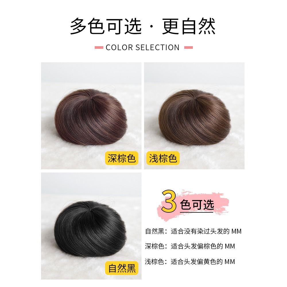 真發絲發包 韓式拉繩直發花苞丸子頭假發女 簡易發飾發圈盤發器-細節圖5