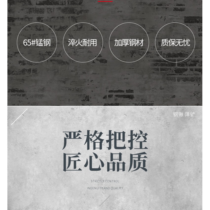 不銹鋼尖鍬方頭鍬小鐵鏟挖土沙農家用種花菜鏟子園林戶外工具全鋼-細節圖8
