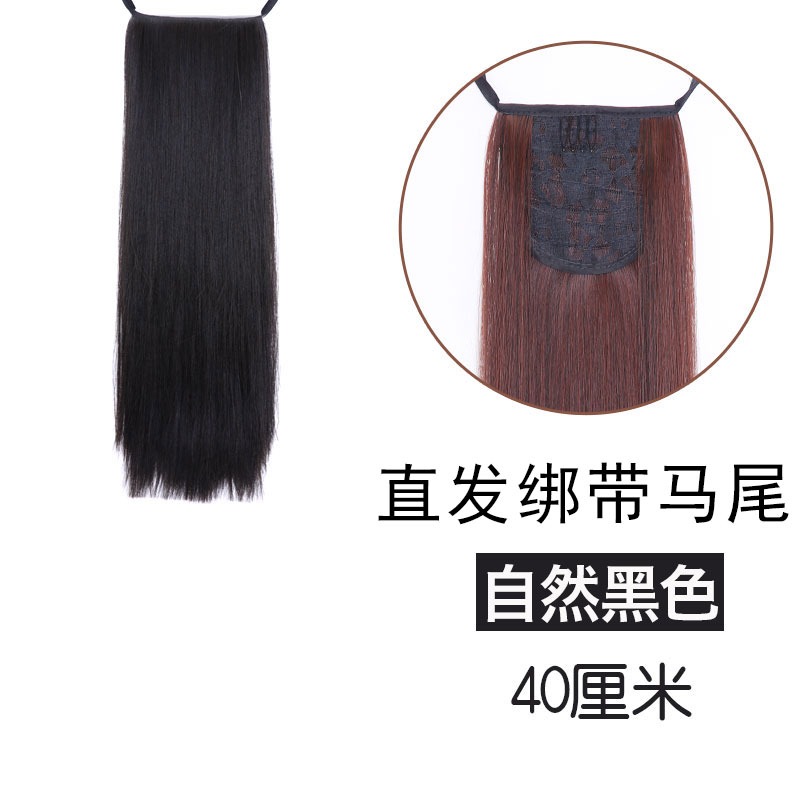 金凱麗長直發馬尾假發 女士綁帶式假馬尾 真發 馬尾辮假發片-細節圖6