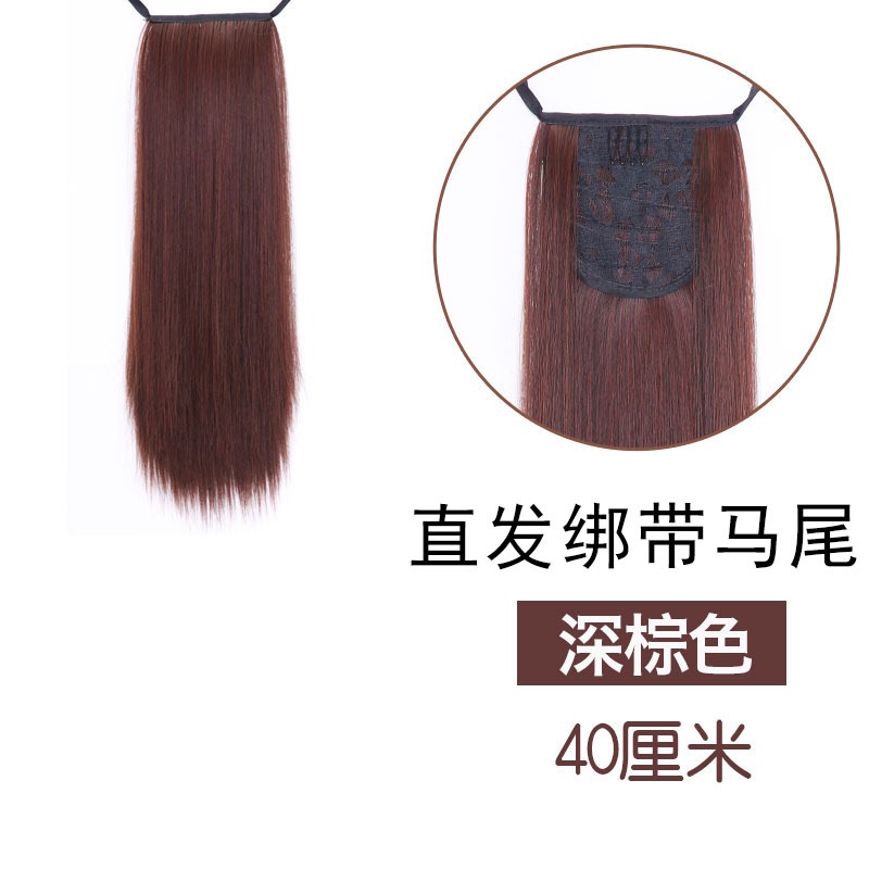 金凱麗長直發馬尾假發 女士綁帶式假馬尾 真發 馬尾辮假發片-細節圖9