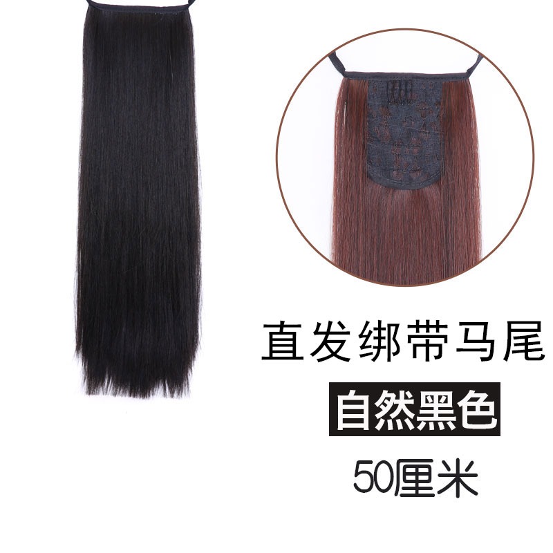 金凱麗長直發馬尾假發 女士綁帶式假馬尾 真發 馬尾辮假發片-細節圖10