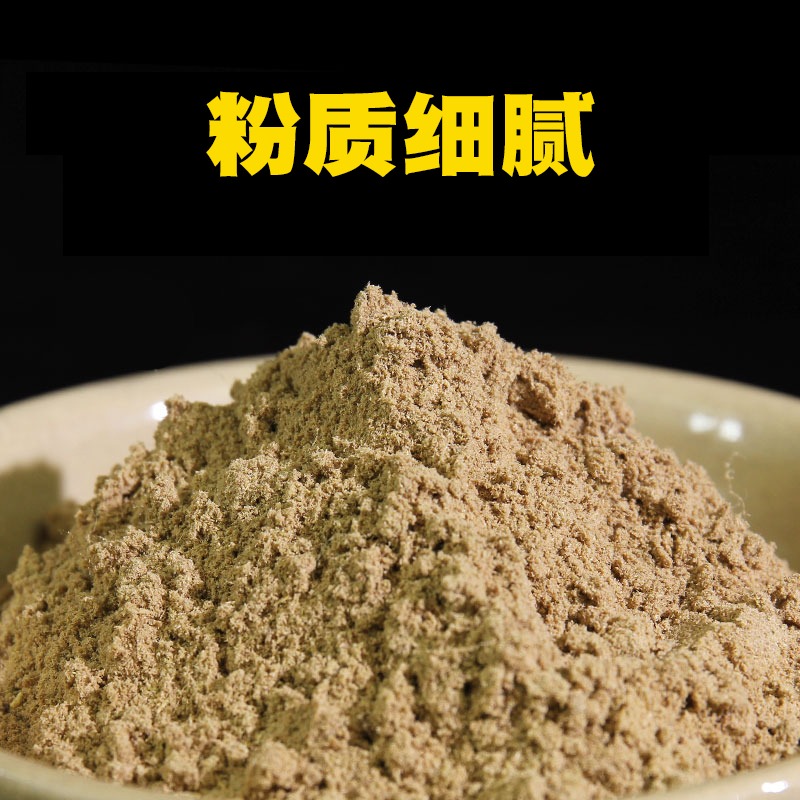 煙供食子塔香108味全套煙供品家用供佛下施藏香粉五色布煙施套裝-細節圖4
