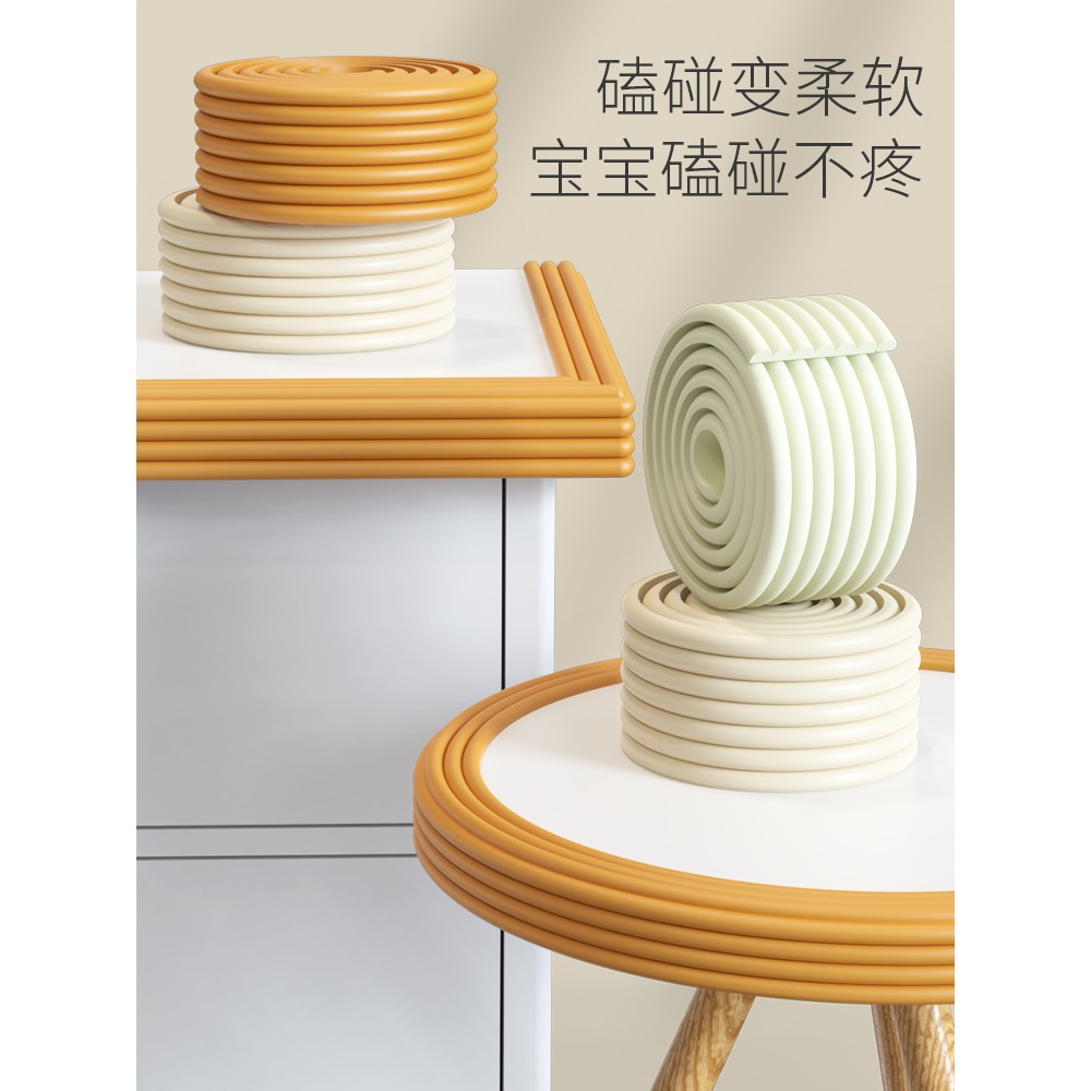 防撞條桌角免貼防磕碰護角泡沫海綿貼保護兒童環保無毒防碰撞包邊-細節圖2