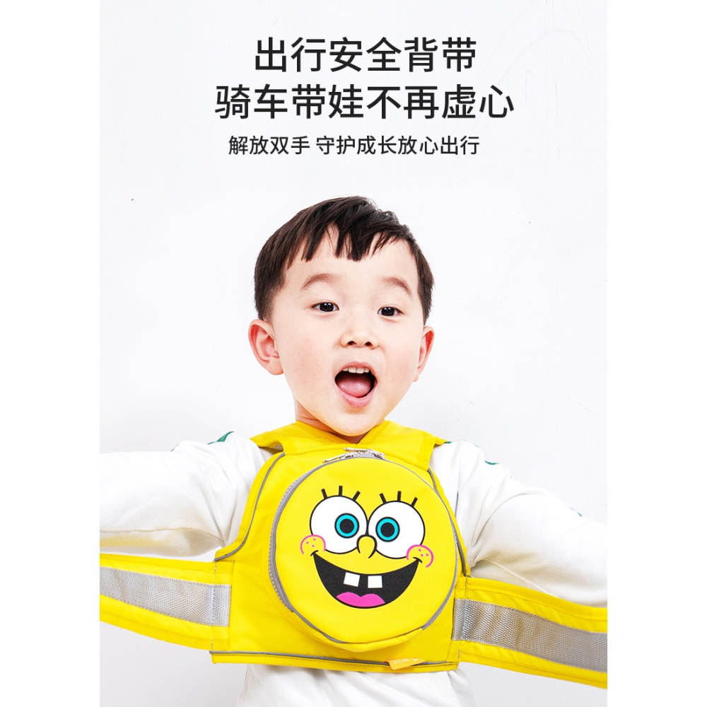 電動摩托車兒童安全背帶騎行電瓶車寶寶防摔神器帶娃小孩座椅綁帶-細節圖7