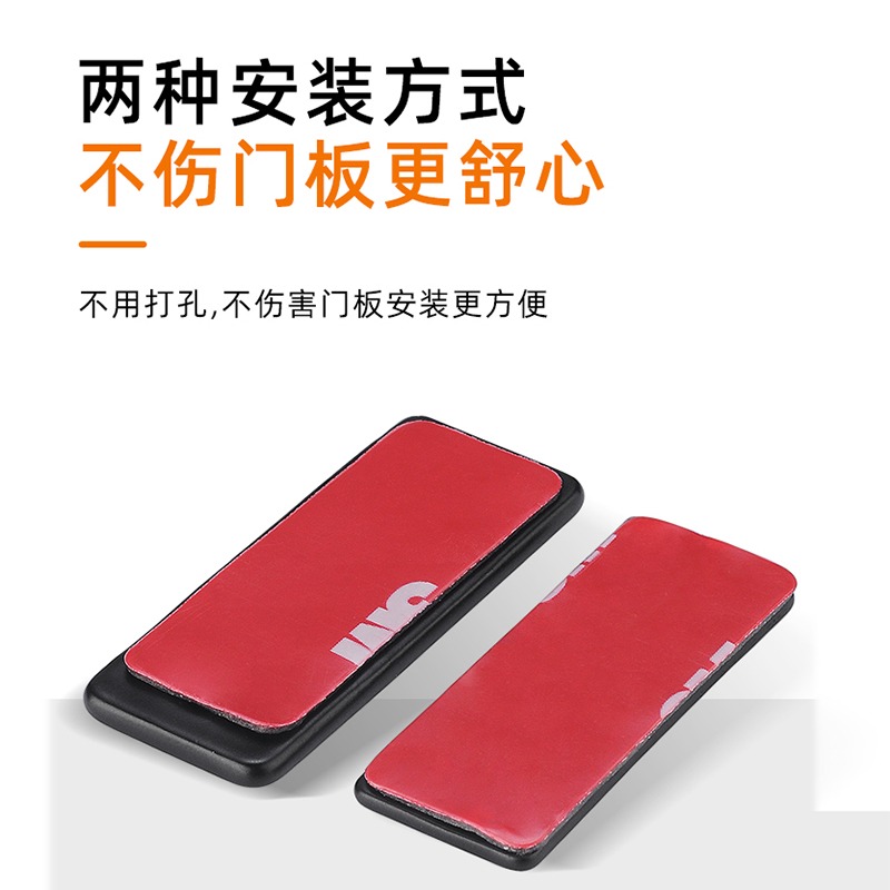 隱形超薄碰珠推拉移門吸卡式門扣強磁免打孔櫃吸磁貼衣櫃門吸磁吸-細節圖4