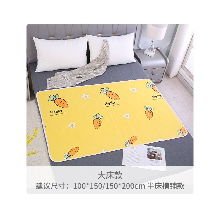 小孩用的隔尿墊牀上防水尿墊尿不濕小墊子防尿牀墊隔濕墊換尿布墊-細節圖8