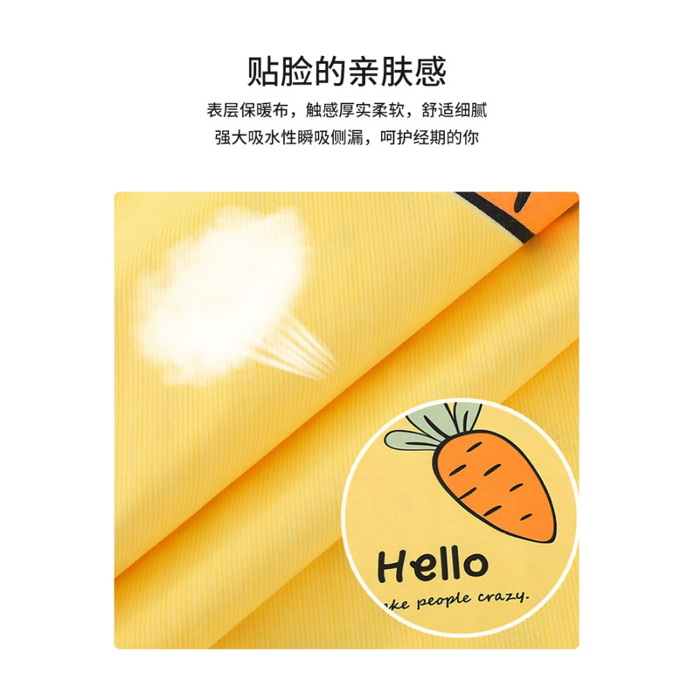 小孩用的隔尿墊牀上防水尿墊尿不濕小墊子防尿牀墊隔濕墊換尿布墊-細節圖10