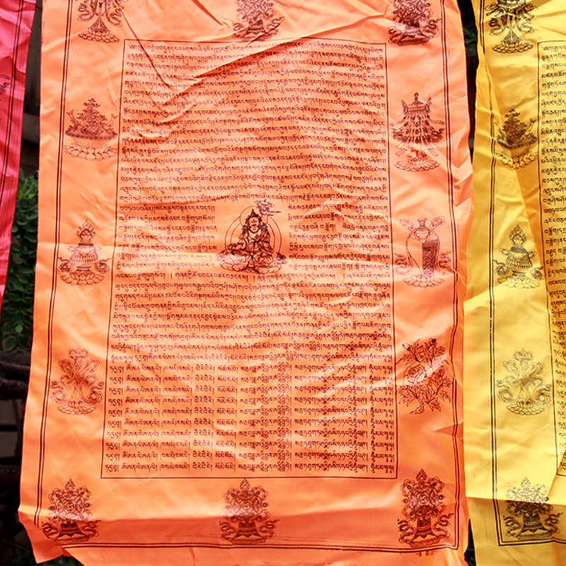 千百智經幡大白傘蓋佛母心咒西藏七色龍達布料經旗風馬旗10米21面-細節圖3
