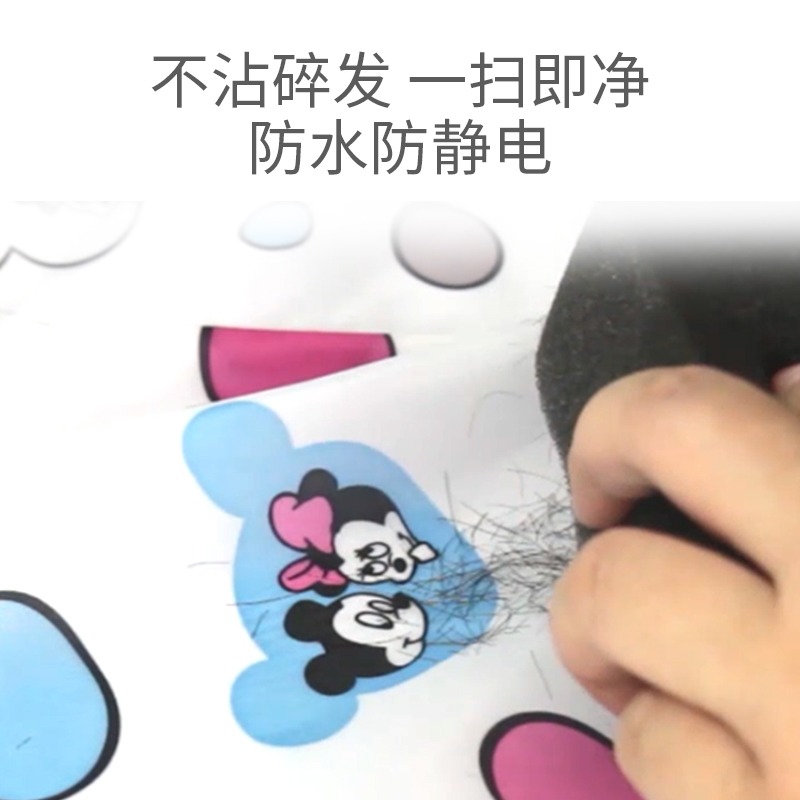 寶寶剃頭理發罩小孩剪頭理發圍布兒童剪頭發嬰兒理頭發剪發遮擋-細節圖4