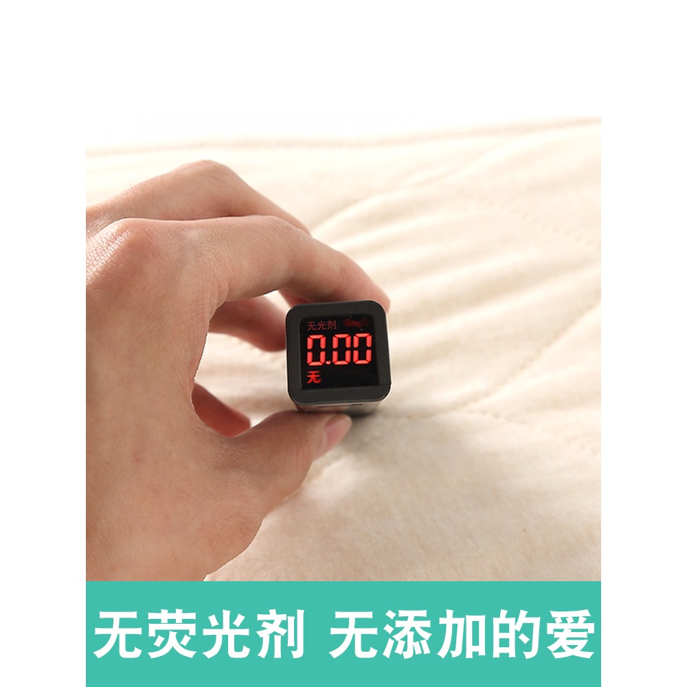 兒童防肚子著涼神器包嬰兒寶寶裹肚護腰帶小孩裹腹睡覺護肚的肚圍-細節圖3