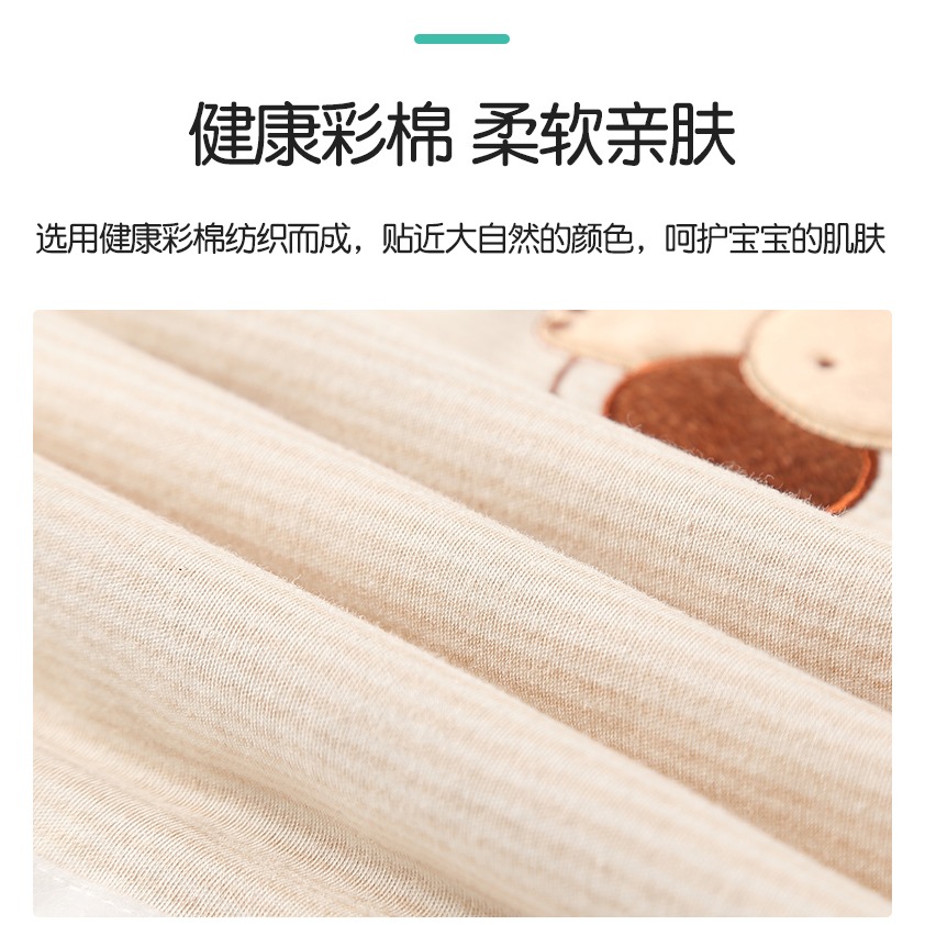 兒童防肚子著涼神器包嬰兒寶寶裹肚護腰帶小孩裹腹睡覺護肚的肚圍-細節圖7