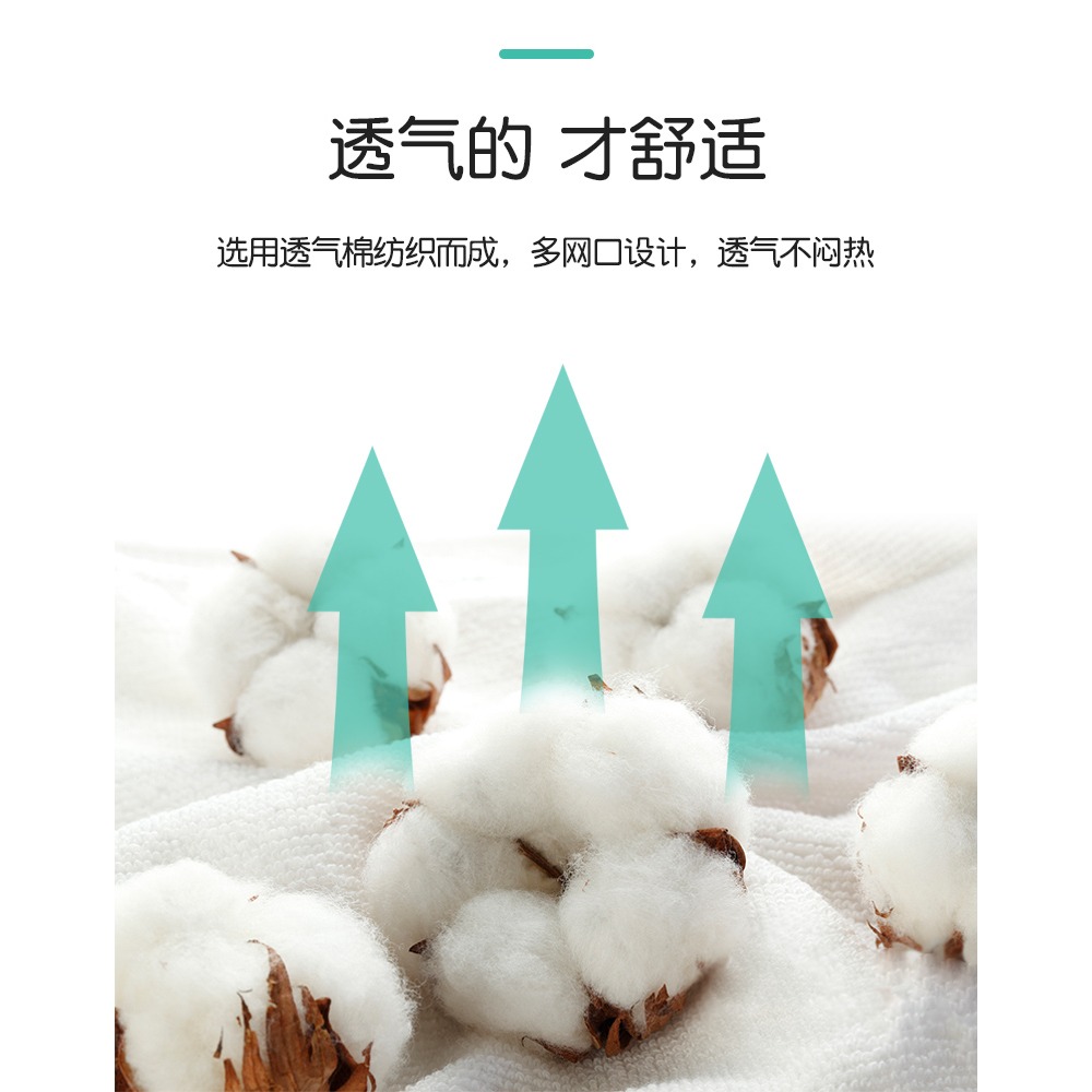 兒童防肚子著涼神器包嬰兒寶寶裹肚護腰帶小孩裹腹睡覺護肚的肚圍-細節圖9